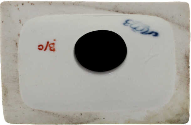 Скульптура «Бюст В.И. Ленина»